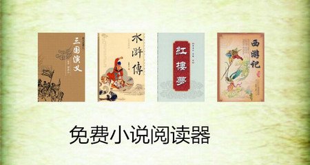 每天仅100个签证名额 菲律宾旅游部抨击外交部如何吸引中国游客